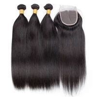

BOLIN wigs wholesale free shipping cuticle aligned virgin human hair bundles with lace closure
