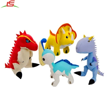 dinosaur king stuffed animals