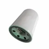 filter elements HC7400 series spin on the hydraulic filter replacement for pall