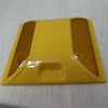 cat eye road stud exceed American ASTM standard