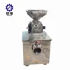 bean milling machine/cassava flour processing machine price/grain mill machine
