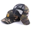 simple baseball caps/sports cap baseball cap/trucker baseball cap