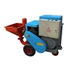 high pressure plaster machine for wall fireproofing mortar spray machine