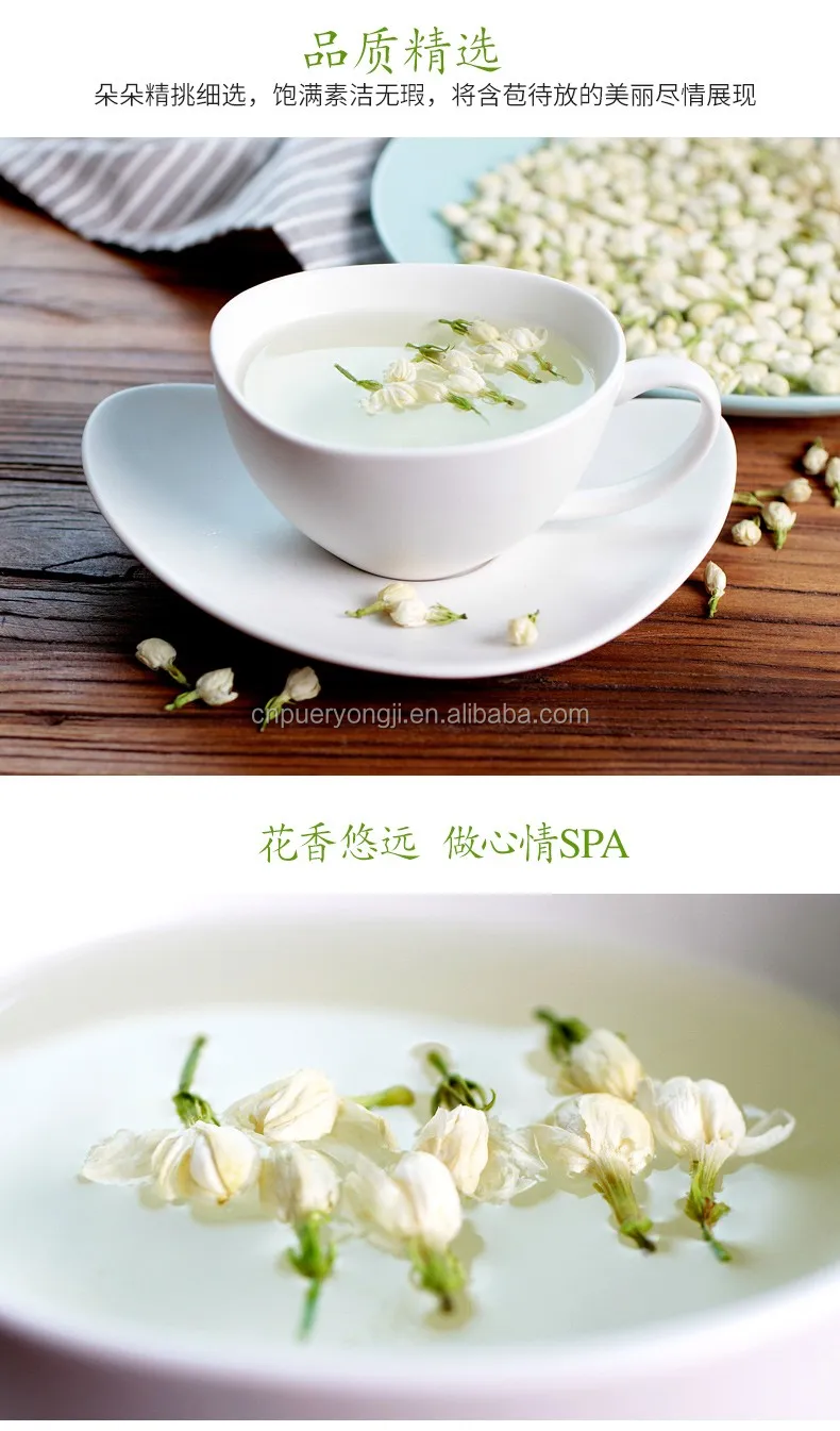 best aroma organic plant yunnan dried jasmine flower