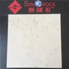 high quality white marble slabs and tiles purchased directly from Chinese manufacturers