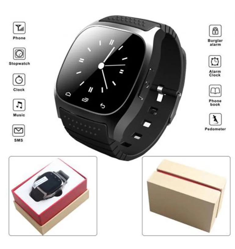 smart watch 6 price