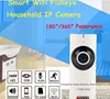 Anspo wifi smart net camera v380 wireless ip camera 1.0 sd card wifi ip camera from factory