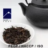 High Quality dahongpao premium chinese organic oolong tea tea supplies