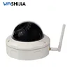 30M IR range 360 surveillance 4g security 1080p onvif web cam wifi camera