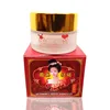 100% of the Chinese patent medicine extracted whitening and dark spot removing cream