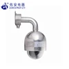 2MP 30X Low Light Explosion Proof PTZ Dome Digital Camera