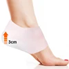 Heel Lift Insoles Silicone High Increase Shoe Inserts Plantar Fasciitis Gel Heel Protector, 2.0CM/3.0CM Taller HA00694