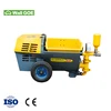 HP-3 Small mini piston Mortar cement concrete Pump /Mortar spraying Machine/Grouting Pump for sale
