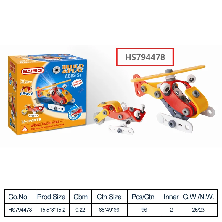 HS794478, HUWSIN toy, Safety Kid Toy Airplane Building Toy For DIY