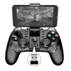 Amazon best seller 2.4G Wireless Bluetooth Handle Mobile Game Controller for TV box, PC , PS3