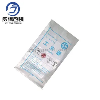 woven plastic bags manufacturing