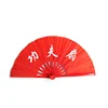 Custom chinese printed folding kung fu bamboo hand fan
