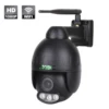 Security Internet P2P Outdoor H.264 PTZ Wireless IP Camera