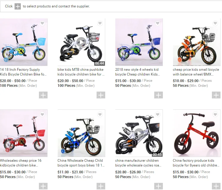 baby bike order