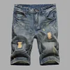 custom Men's grey Casual Denim Shorts Classic Fit Distressed Summer Fashion Ripped patch Short Jeans