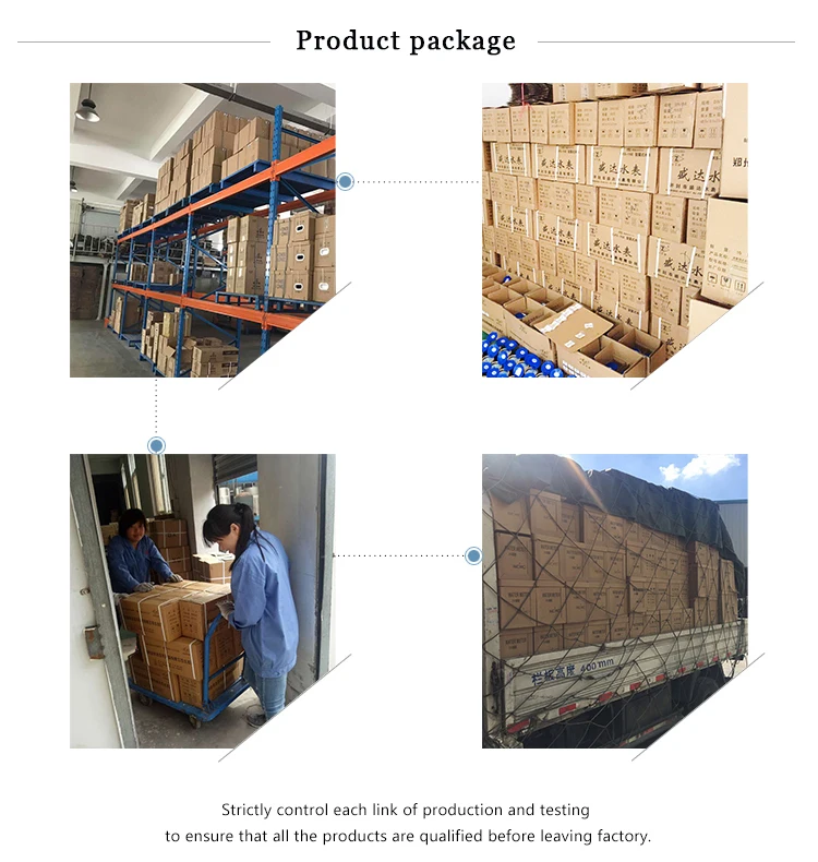 prepaid water meter (4).jpg