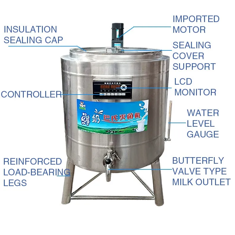 Best Selling Small Milk Flash Pasteurization Machine Price Buy Yogurt