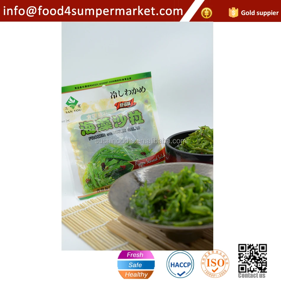 Japon yosun salatası tarifi Japon yosun salatası tarifi