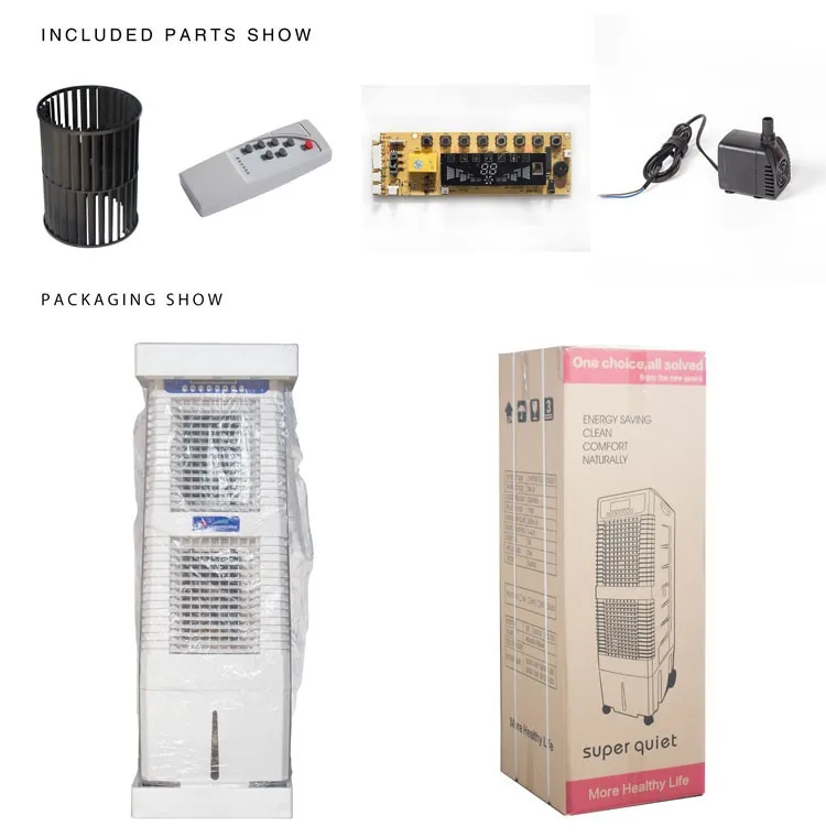 In Lahore Room Without Water Humidity Control Air Cooler Buy Air