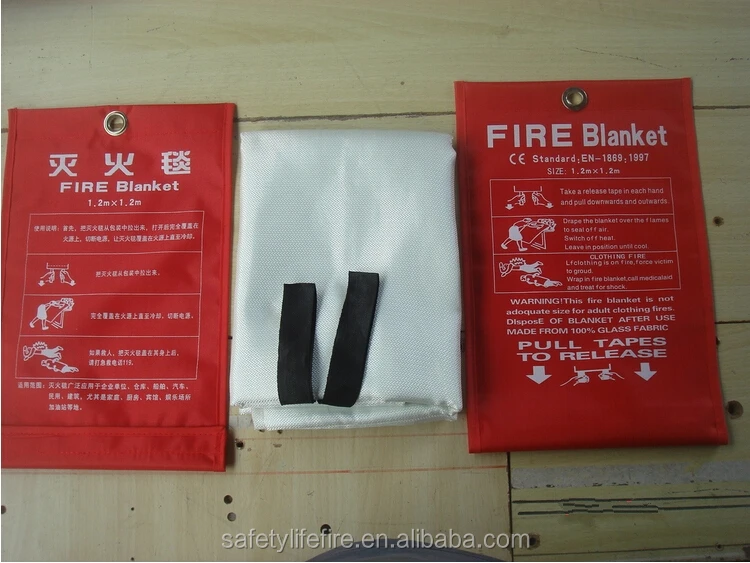 应急玻璃纤维焊接防火毯