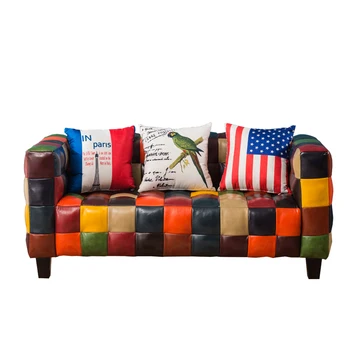 Stylish Antique Splicing Leather Sofa Seat Antique Splicing Leather Sofa Seat