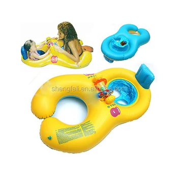 mom and baby pool float