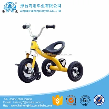 best tricycle design