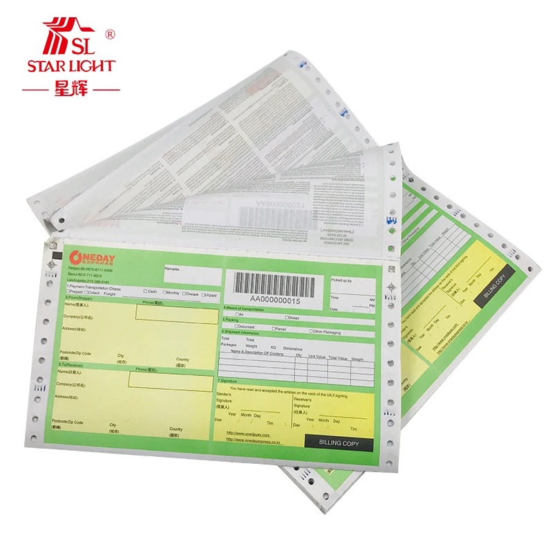 carbonless paper supplier