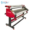 China hot sell Automatic Hot Roll Laminator 1600mm/1700mm