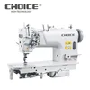 Golden Choice GC8720D high quality singer color jeans lockstitch sewing machine