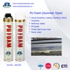 Polyurethane Foam Gun / Straw Type PU Foam(Summer Type)