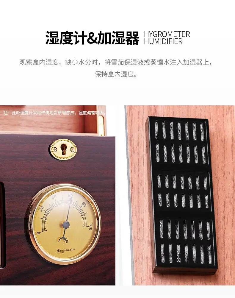 Christmas customized high-grade multi-layer moisturizing piano paint cedar wood cigarette gift handmade wooden humidor cigar box