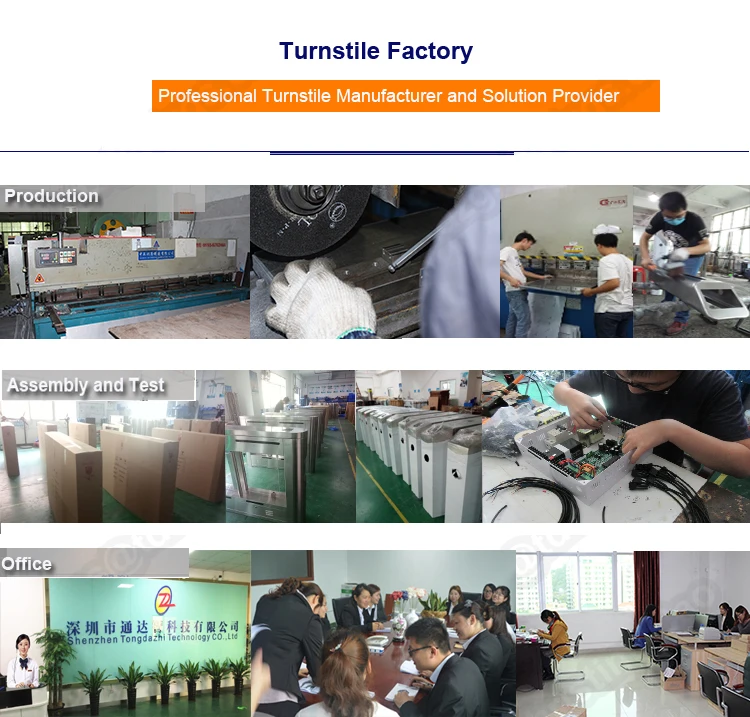 turnstile factory.jpg
