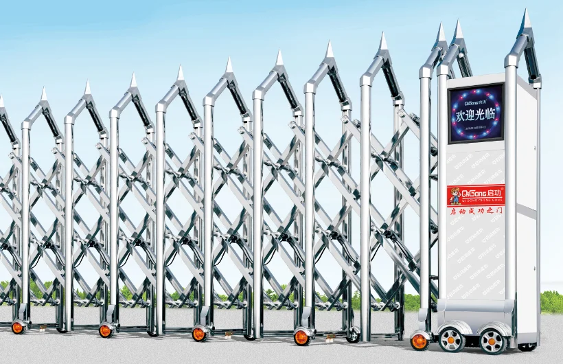 Accordion Sliding Gate For Factory Main Entrance Qgj1724 Buy