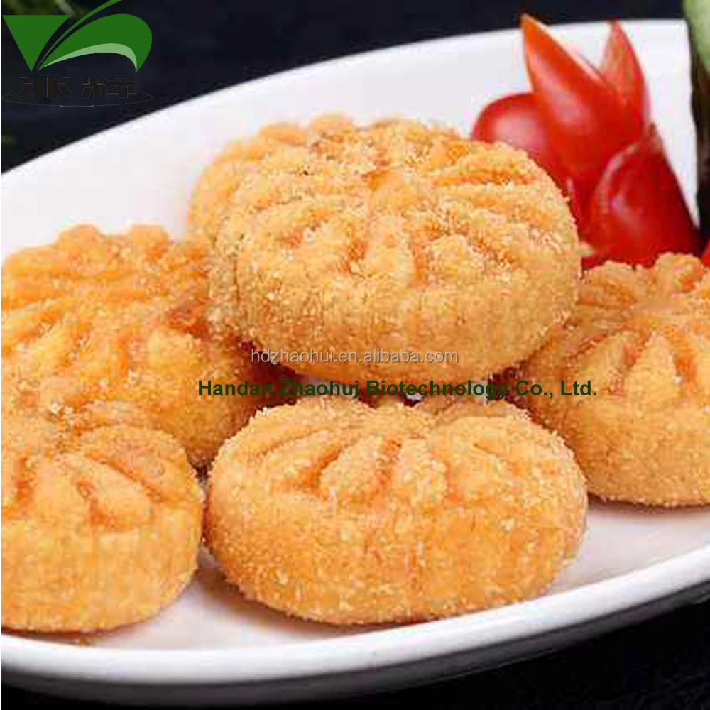 
ZHAOHUI Factory China Frozen Pumpkin Cake Pie Pastry Mini 25G 