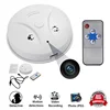 1280x960P Mini Spy Camera Smoke Detector Motion Activated Hidden camera video Recorder for House Security