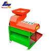 Always here equipment corn maize sheller, corn sheller, maize thresher machine with low price