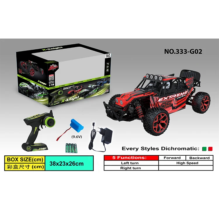2018 New Remote Control Electric 50km H Fast Rc Cars For S 2018 New Remote Control Electric 50km H Fast Rc Cars For S