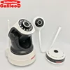 GalileoStarG fisheye network camera create a video with webcam