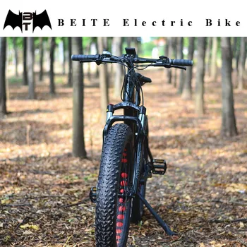 750 watt electric bike