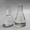 Food Packaging Plasticizer Acetyl Tributyl Citrate ATBC plasticizer Lowest price