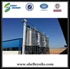 /product-detail/storage-tank-used-grain-silos-for-sale-60675638474.html