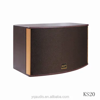 horn speaker 10 inch