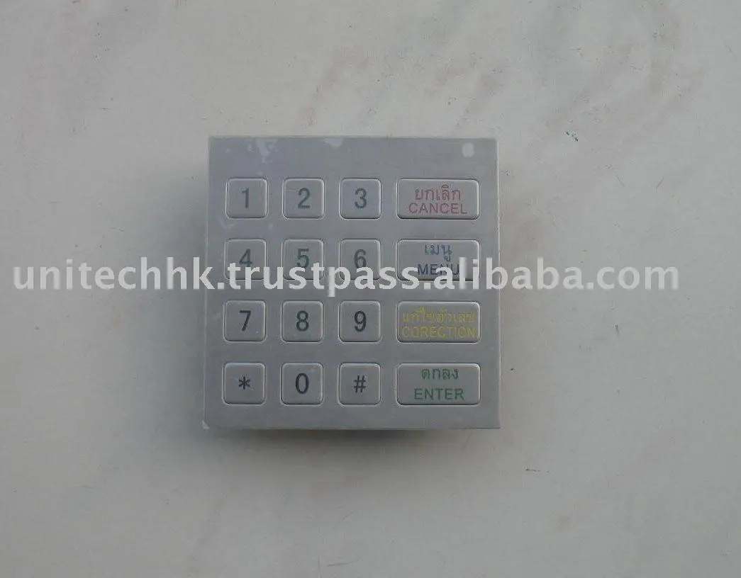 
ATM Metal Keypad 