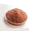 Surfactant Trisodium phosphate Caustic soda Ammonium nitrate calcium lignosulphonate